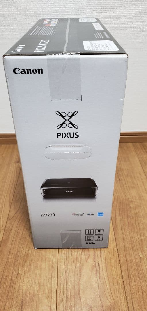 【新品未開封】Canon PIXUS iP7230 プリンター