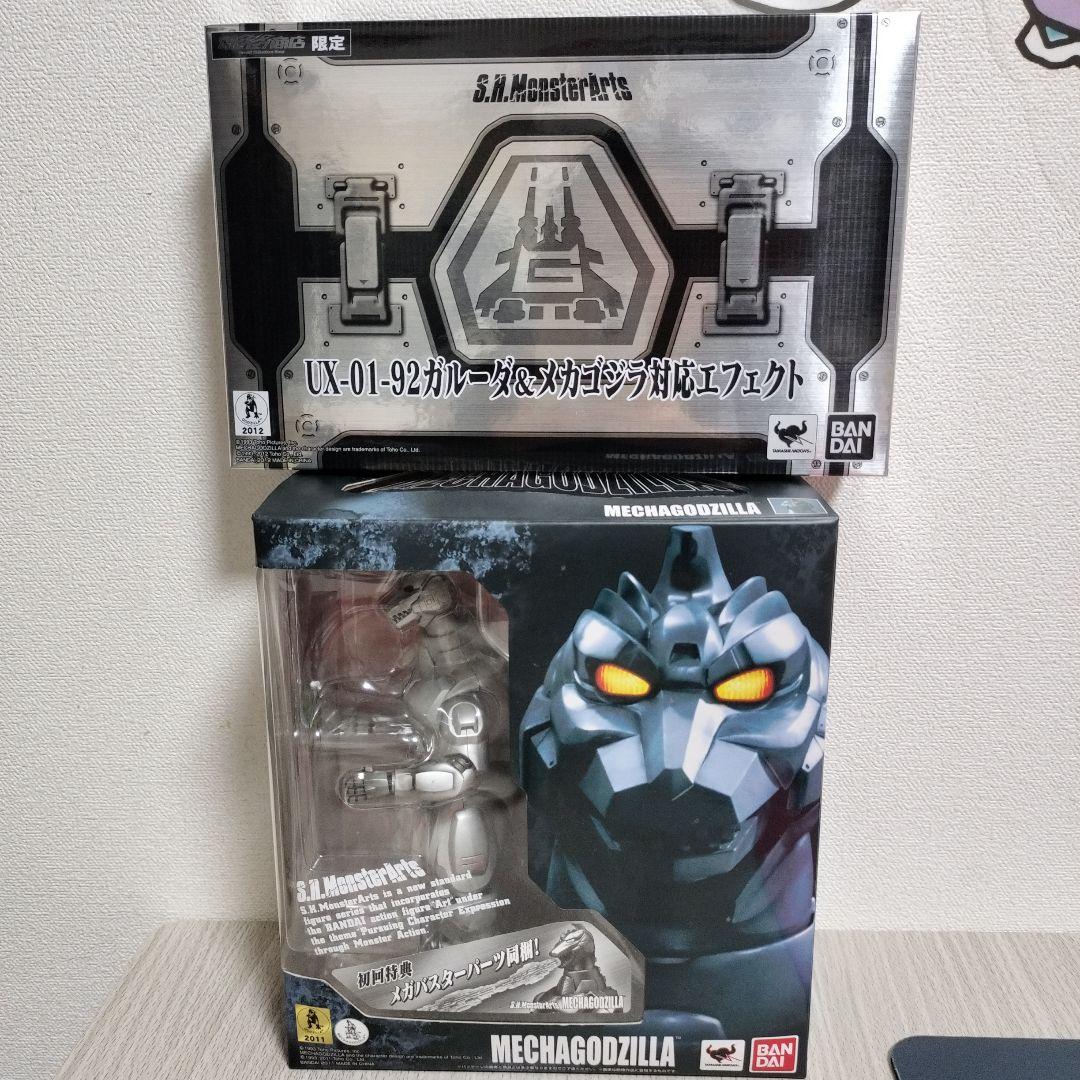 2点セット S.H.MonsterArts メカゴジラ (初回版)+「ガルーダ」