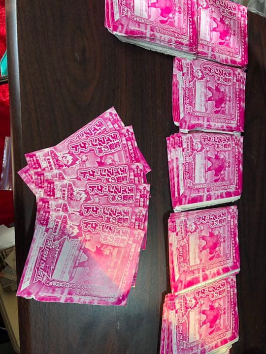 バラ売り　値下げＯＫ　１枚だけＯＫ　遊戯王 　監獄の神　ディアンケト