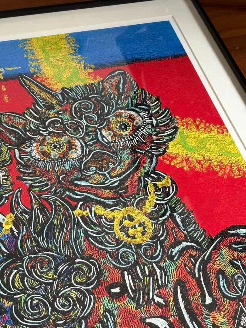 小松美羽付COA Komainu-samaThree hearts in one