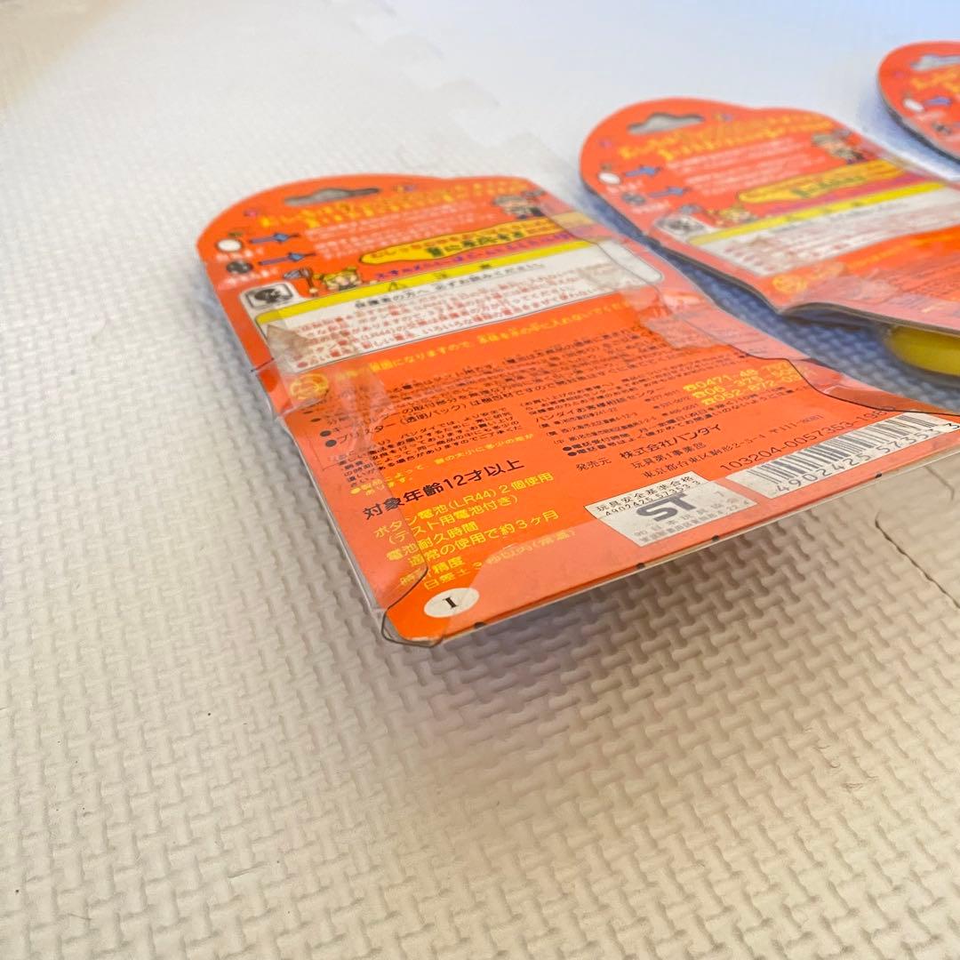 未開封品 森で発見!!たまごっち ３種まとめセット