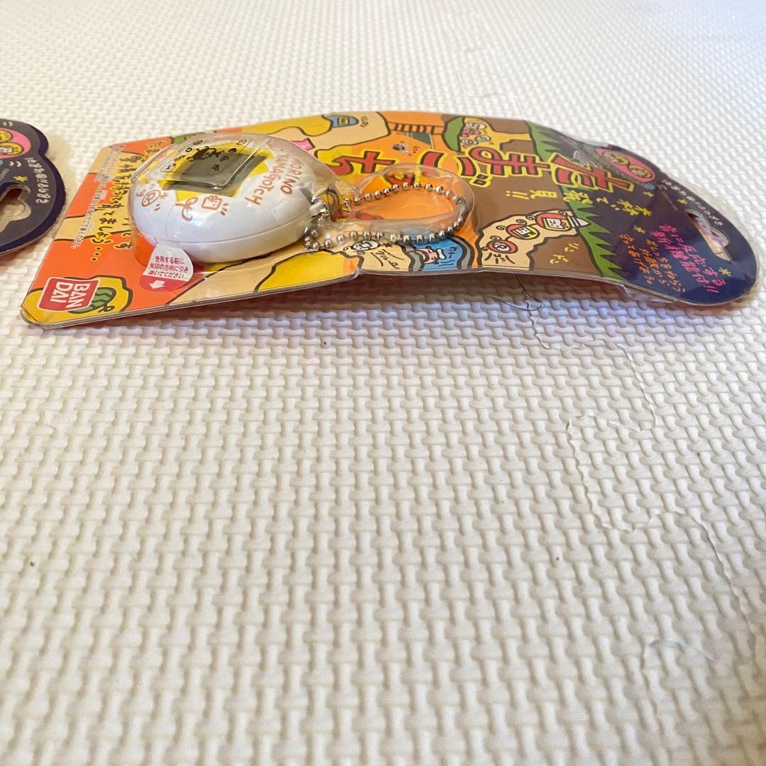 未開封品 森で発見!!たまごっち ３種まとめセット