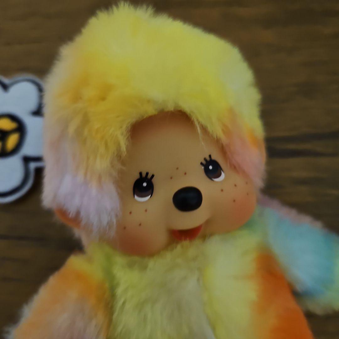 木村カエラ パステルレインボー モンチッチ /アルファベットキーホルダー