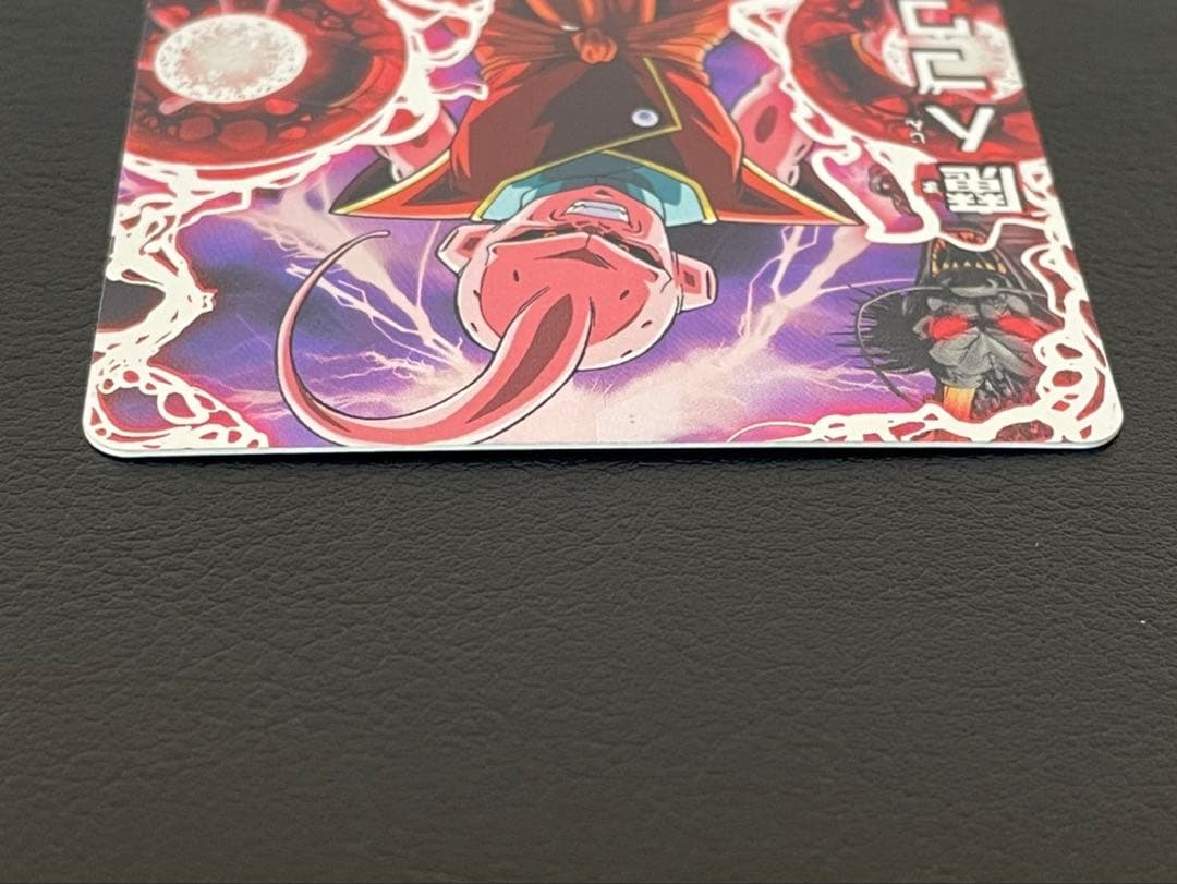 ドラゴンボールヒーローズ hj3-sec魔人ブウ 純粋