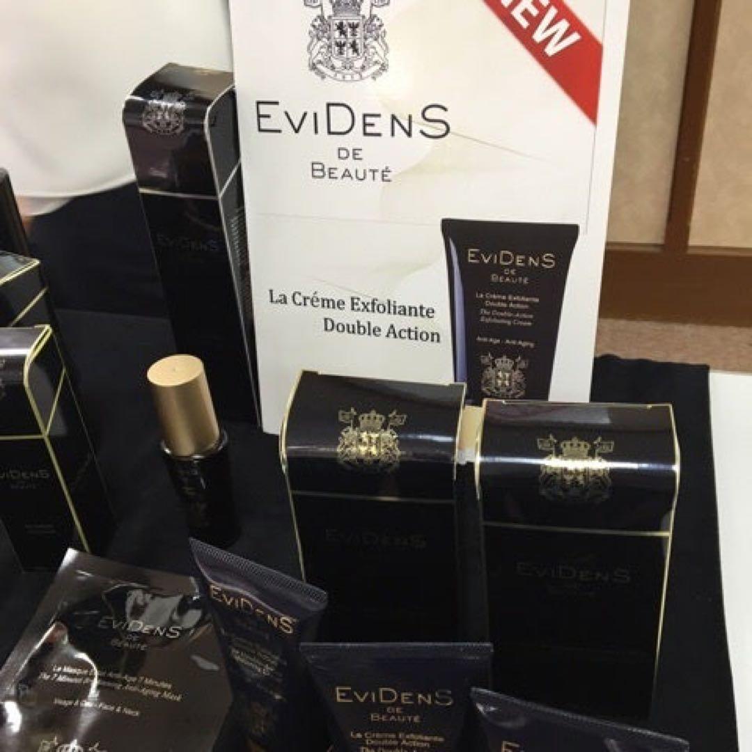 エヴィドンスボーテ ラクレームエクスフォリアントドゥブルアクション（スクラブ）