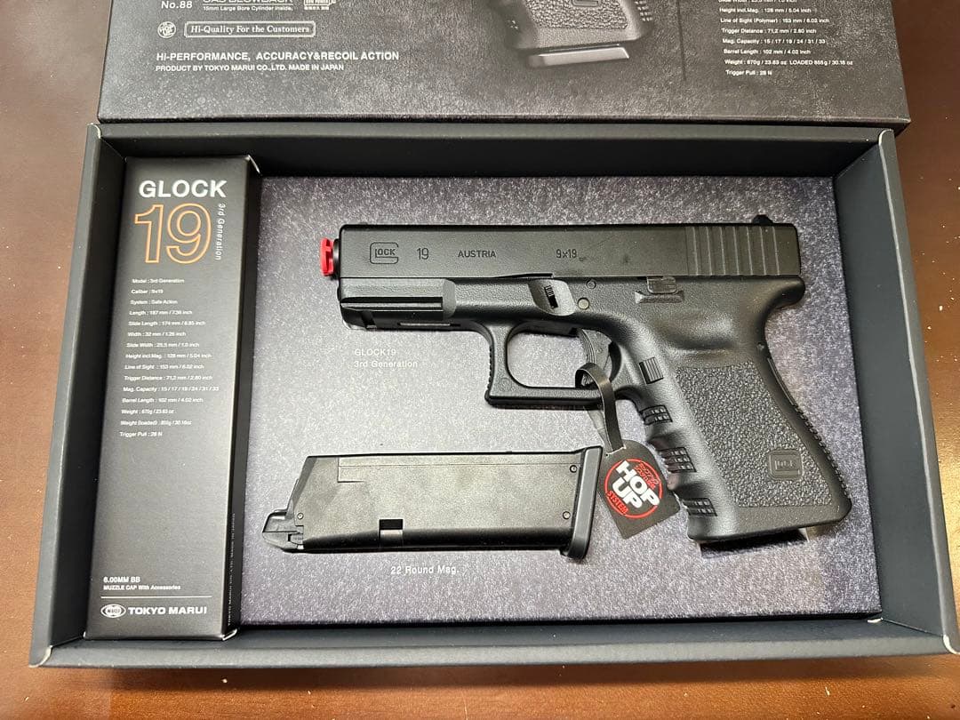 東京マルイ　GLOCK19 Generation3 フィールド未使用