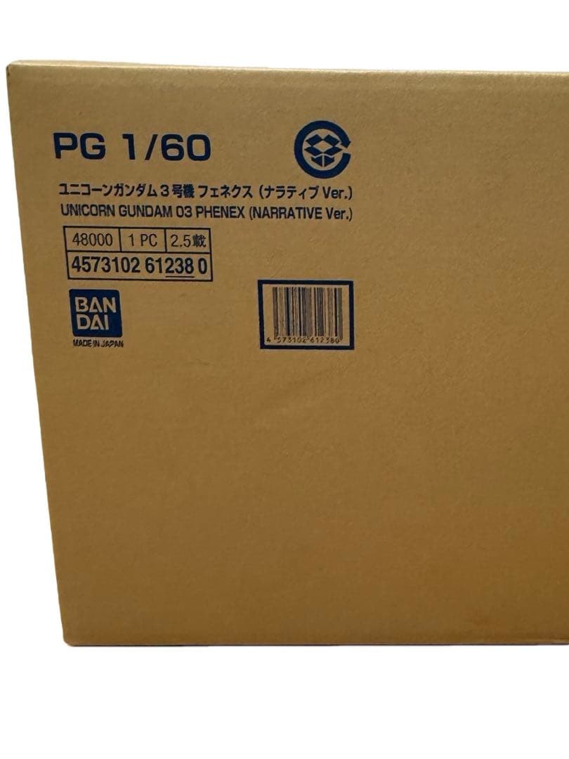 PG 1/60 ユニコーンガンダム 03 フェネクス (ナラティブ Ver.)