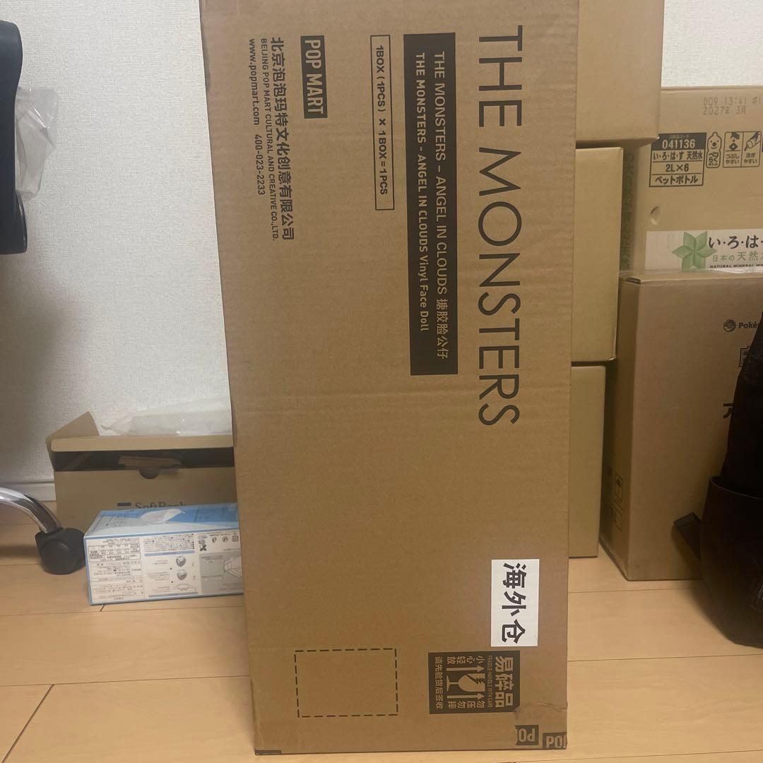 ANGEL IN CLOUDS ぬいぐるみ