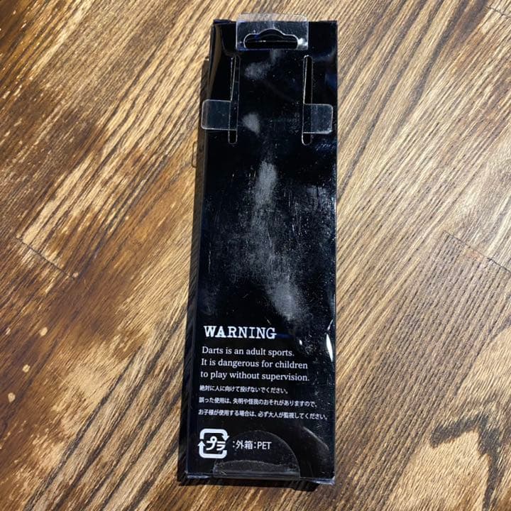 【RYUダーツ】Y's macro スティール ハードダーツ 新品未使用