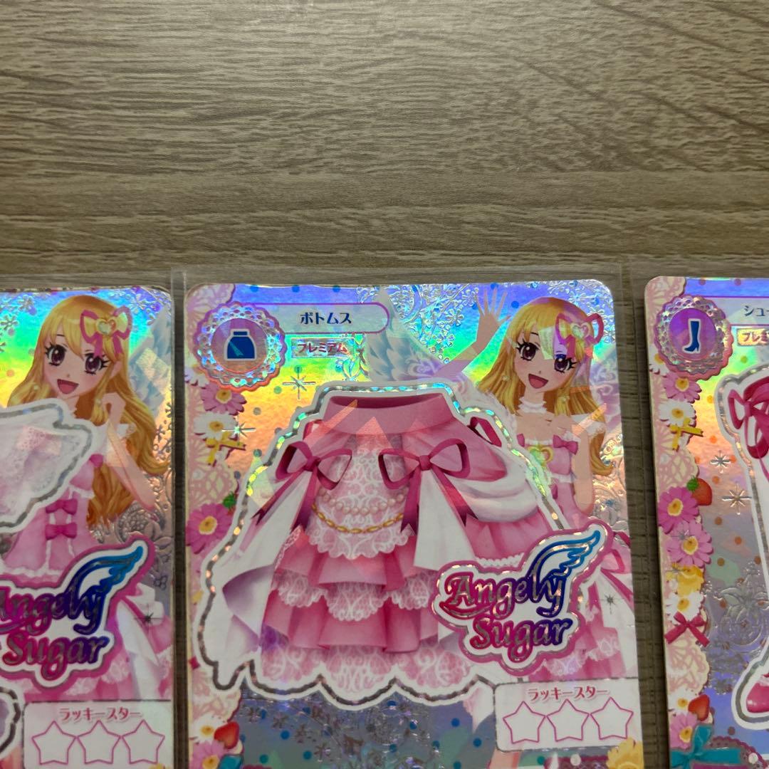 アイカツ プレミアムカード オーロラキス 星宮いちご