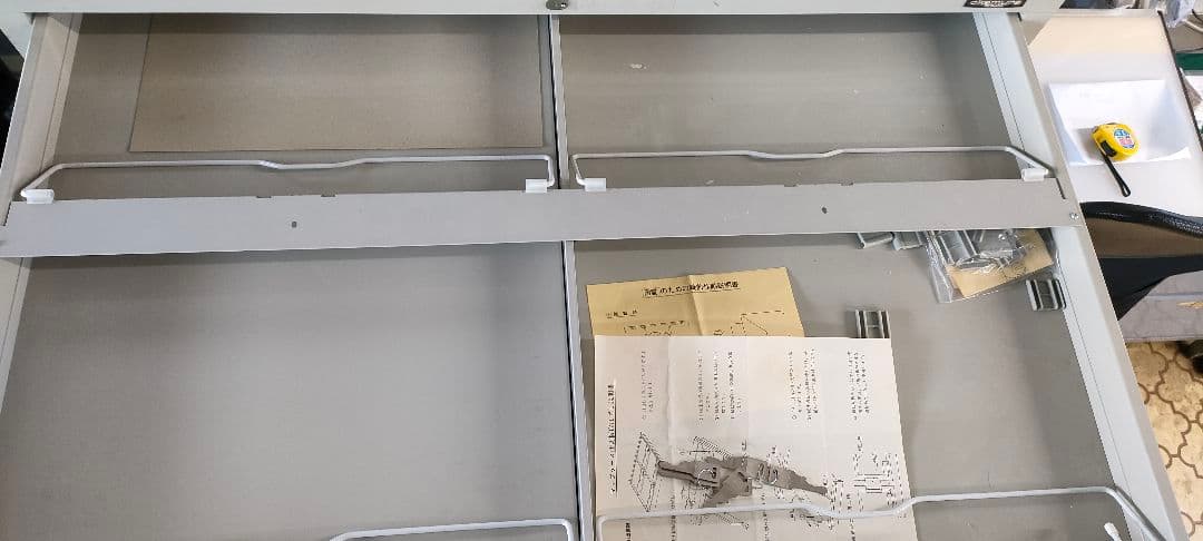 【引取限定】okamura マップケース3点セット ベース付き A1 中古品