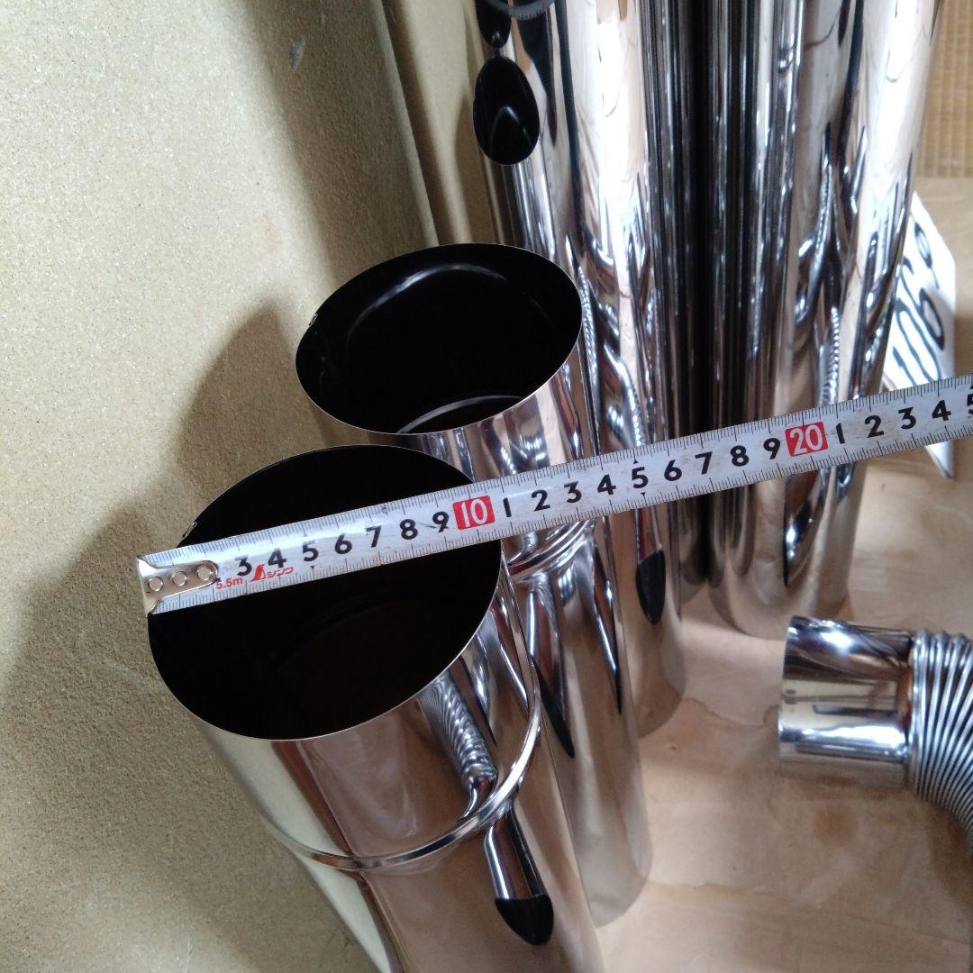 そ径106mm煙突セット