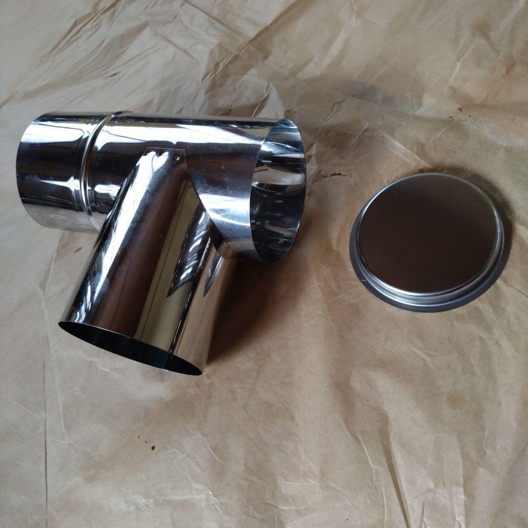 そ径106mm煙突セット