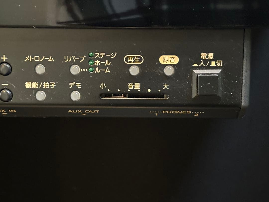 YAMAHA 電子型アップライトピアノ 黒 椅子付き