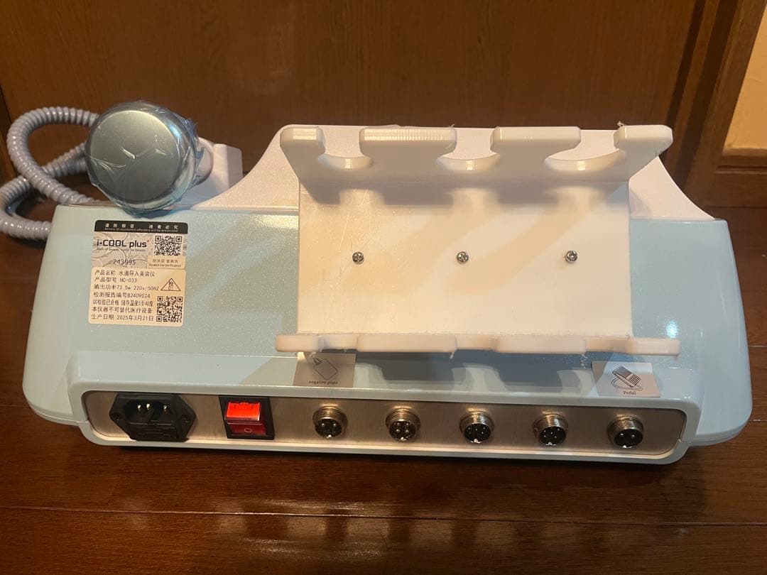 M*i様 i-COOL plus 水滴導入美容機　水玉リフト