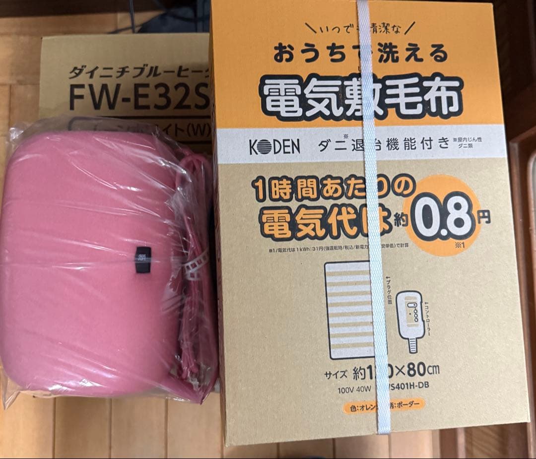 Dainichi FW-E32S5 石油ファンヒーター　3点セット　電気敷毛布