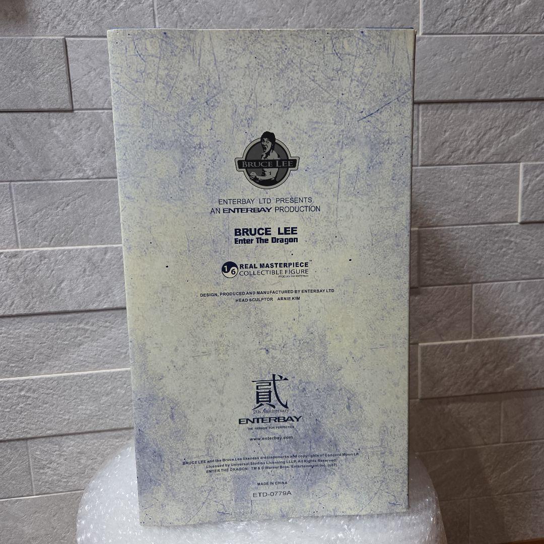 【激レア】 エンターベイ 燃えよドラゴン ブルースリー Aタイプ 青箱