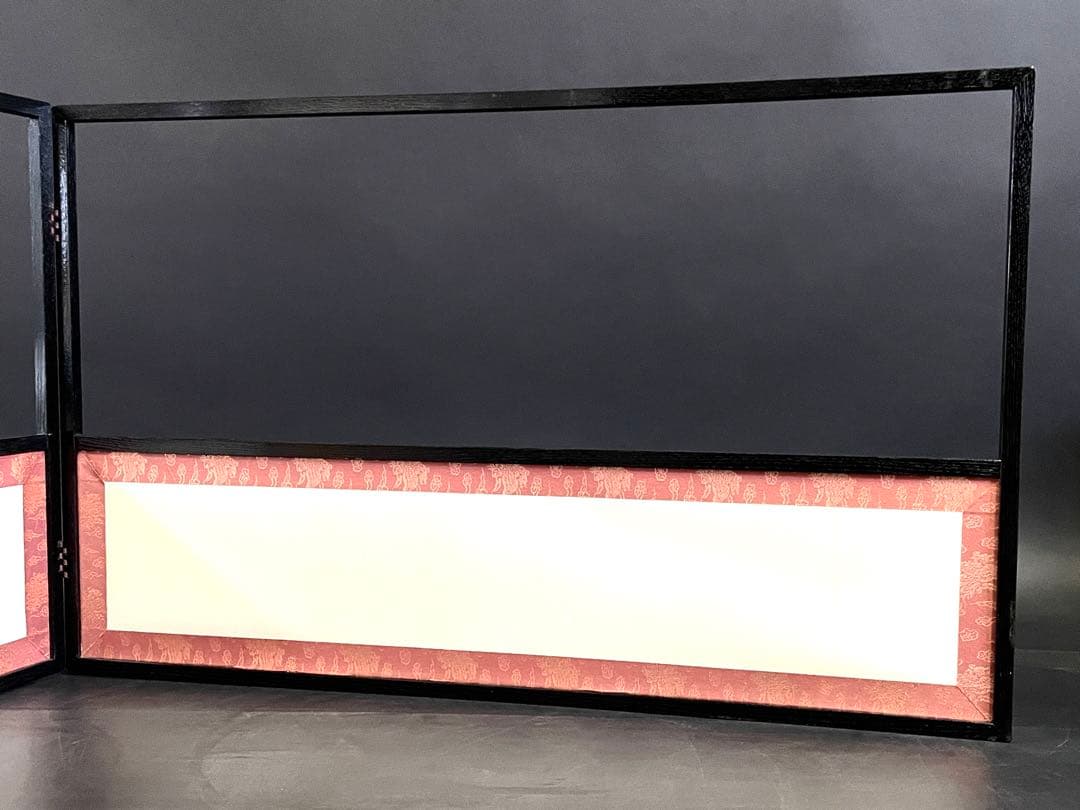 「祖」 雲鵬 網代 両面使い 風炉先屏風 上透かし 江戸間 茶道具 （120②）