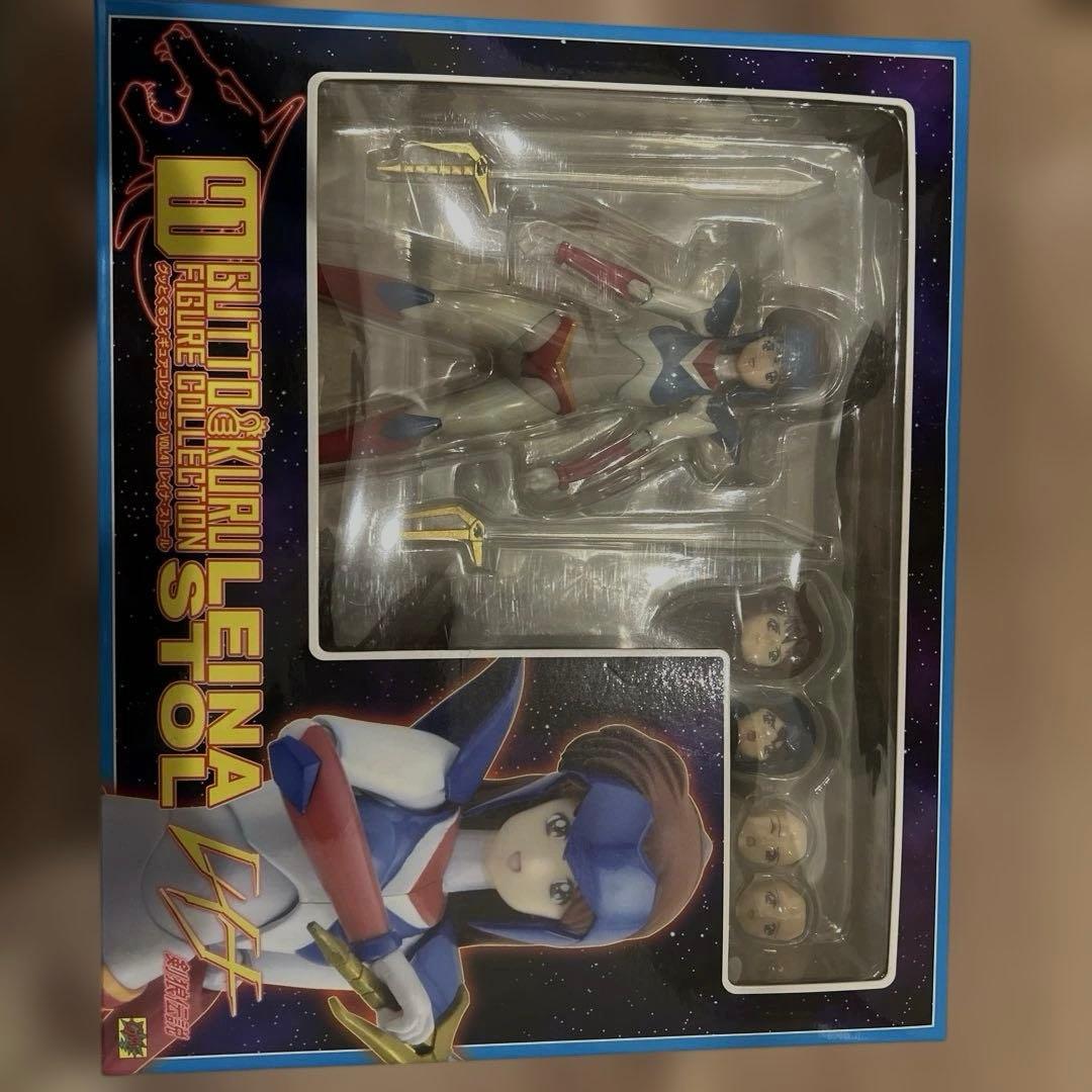 シーエムズコーポレーションレイナ剣狼伝説VOL41 レイナ・ストール フィギュア