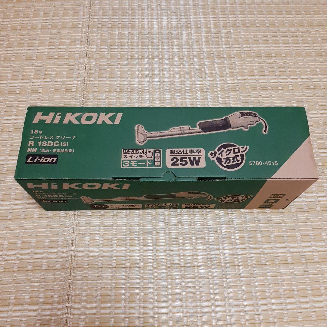 H*G様 【新品】　HIKOKI 18Vコードレスクリーナー R18DC（S)