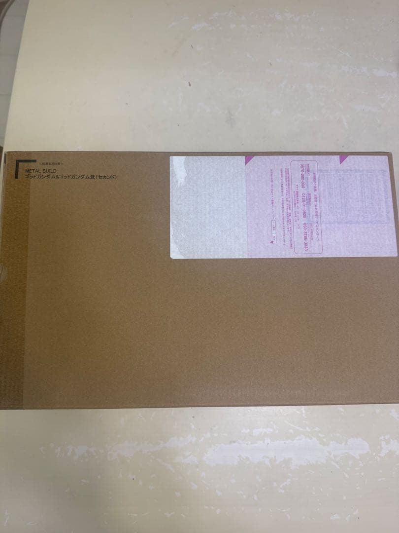 新品未開封メタルビルド　ゴッドガンダム　セカンド