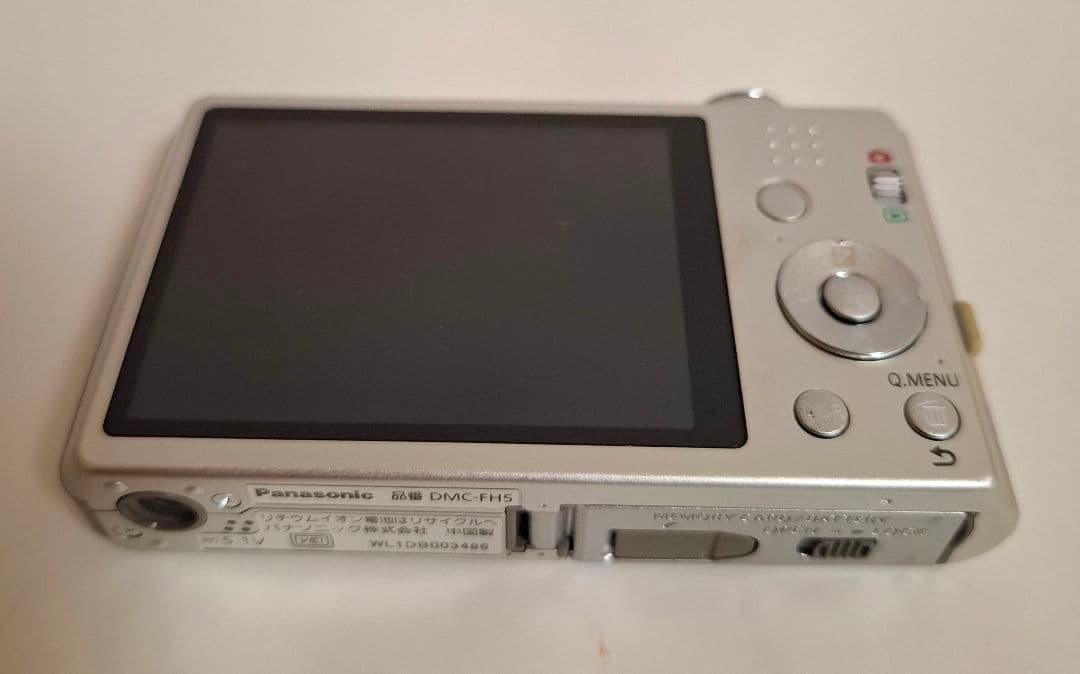 [美品]パナソニック Panasonic Lumix DMC-FH5 コンデジ