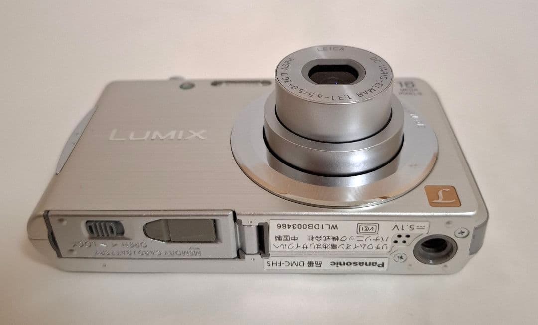 [美品]パナソニック Panasonic Lumix DMC-FH5 コンデジ