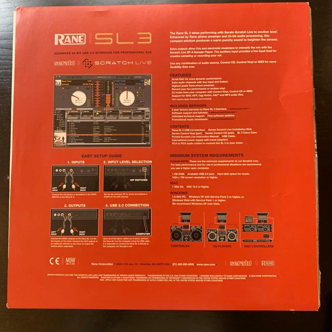 Rane SL3 Scratch Live インターフェース
