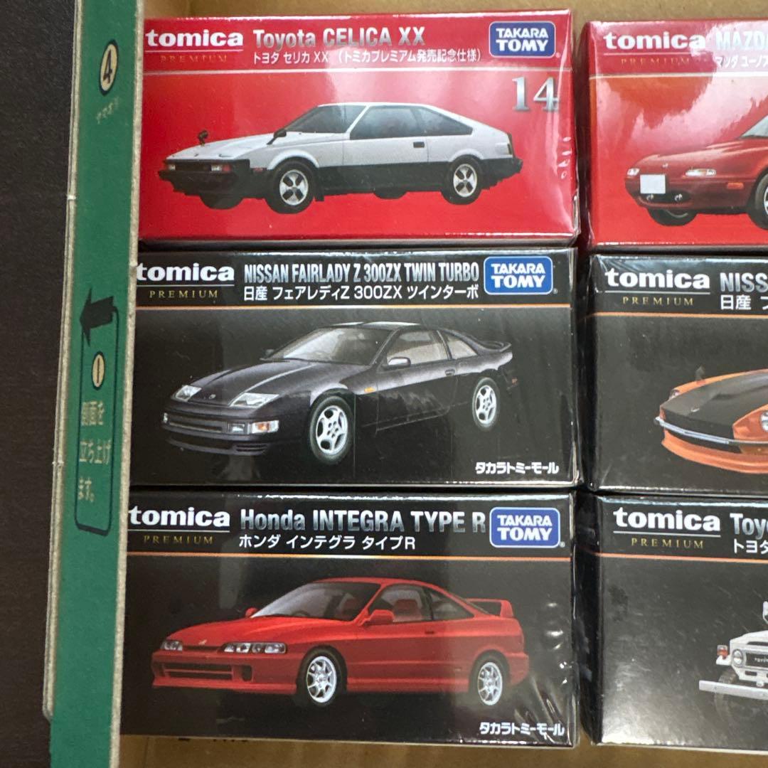 絶版トミカプレミアム　未開封9台セット　発売記念仕様、タカラトミーモール限定など