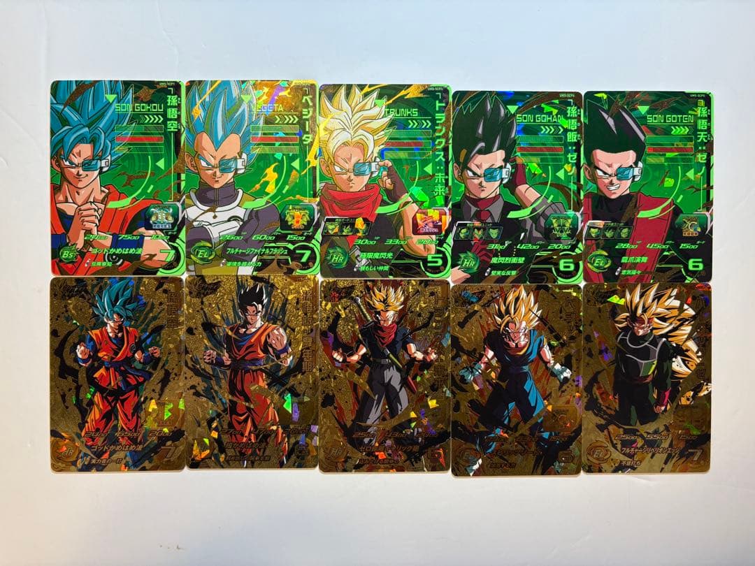 スーパードラゴンボールヒーローズ　UM5弾 97枚セット