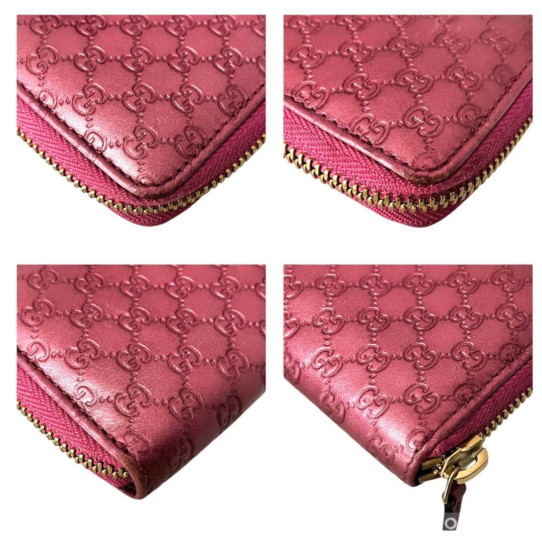 美品❤︎GUCCIグッチ マイクロシマ ケース /カードケース モーヴピンク