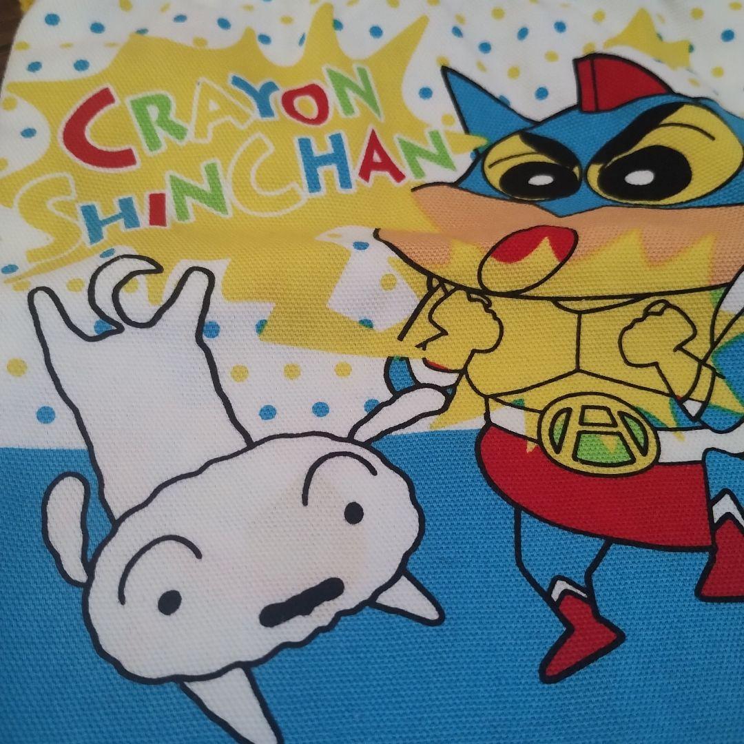 クレヨンしんちゃんグッズまとめ売り