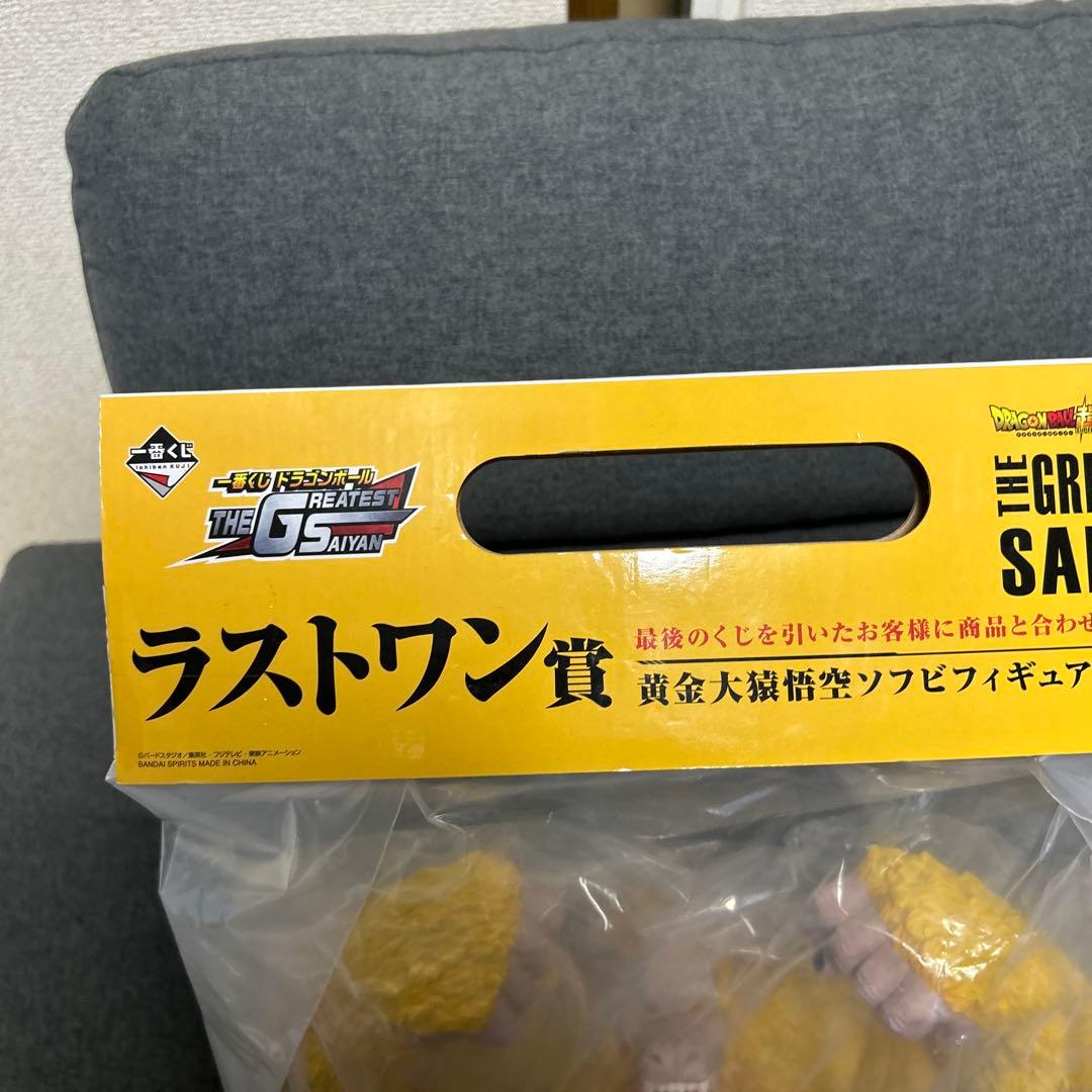 THE GREATEST SAIYAN ラストワン 黄金大猿悟空フィギュア