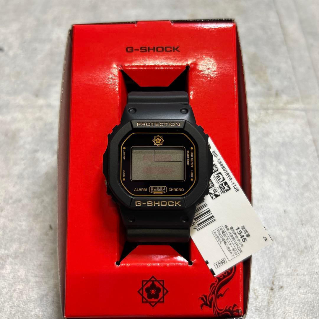 G-SHOCK × 坂本龍馬