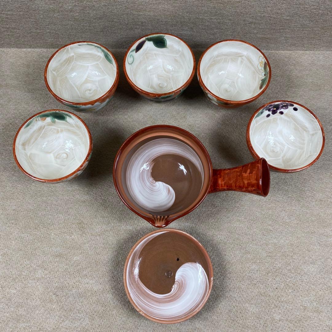 陶あん 陶葊　京焼 清水焼　26点セット