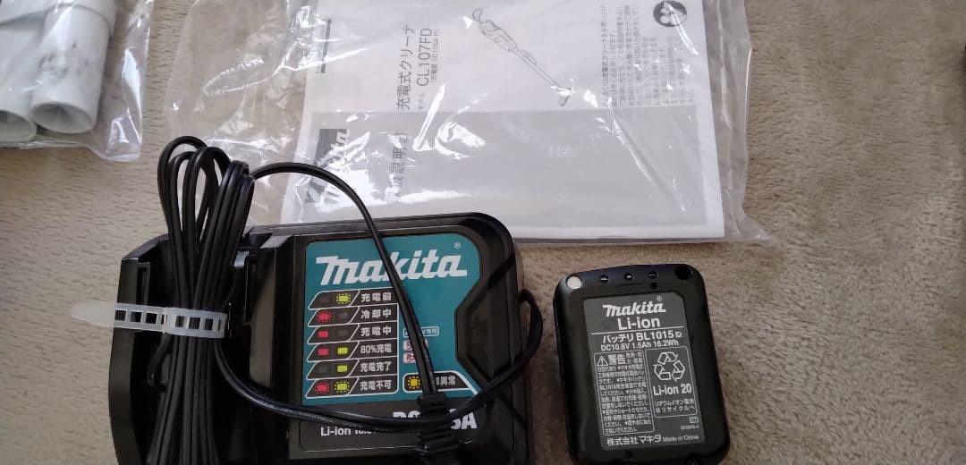 Makita CL107FD 充電式クリーナー マキタ 掃除機