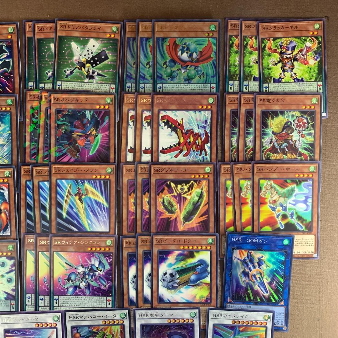 ｘNo.10326 遊戯王 SR スピードロイド デッキパーツ