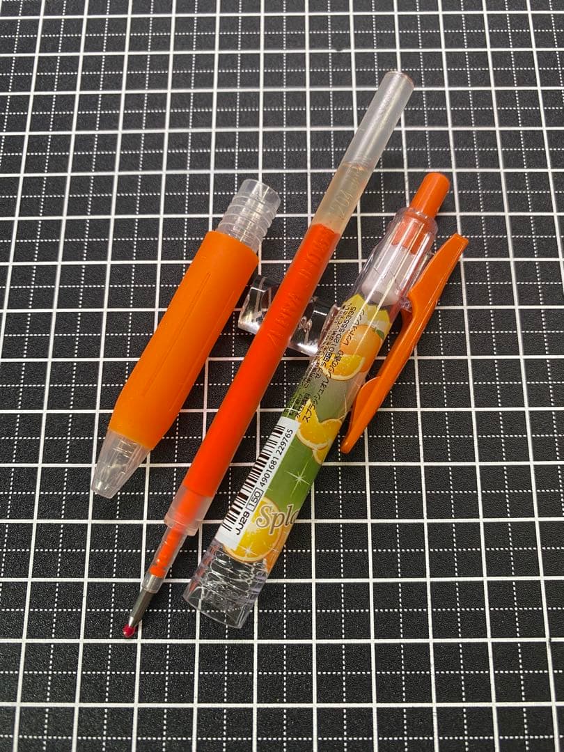 ZEBRA SARASA-CLIP FRESH-PARADISE 5本セット