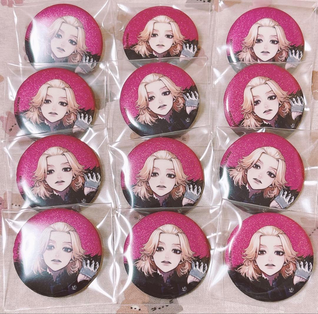 【いいね不要】東京リベンジャーズ AU缶バッジ 佐野万次郎 12点セット