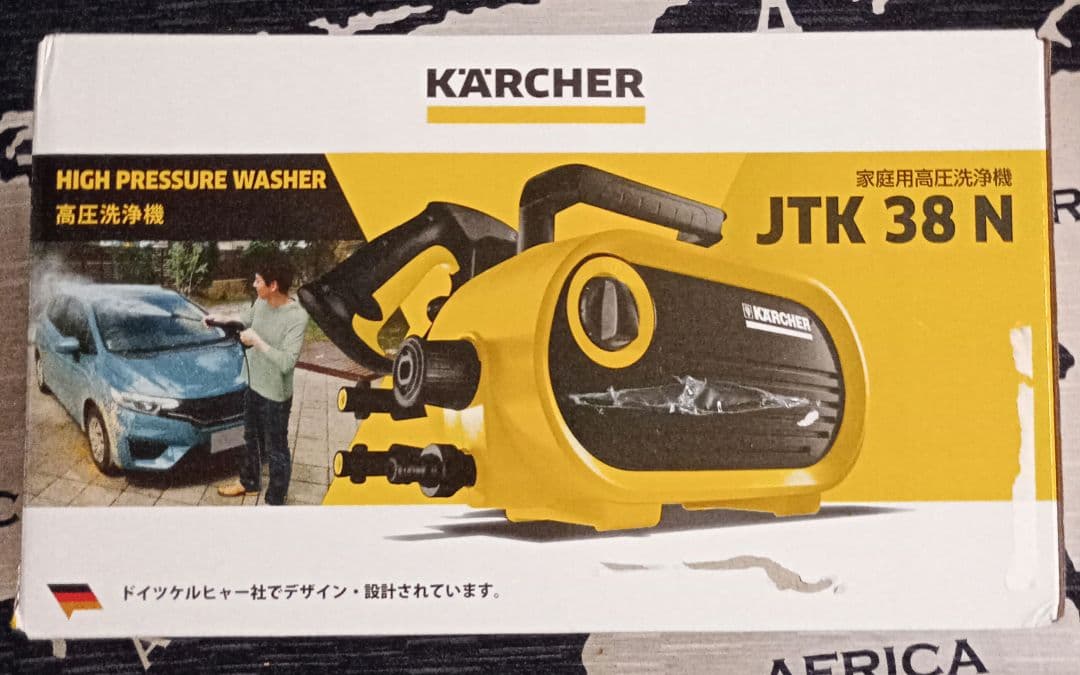 KARCHER 高圧洗浄機 JTK 38 N 本体　送料込