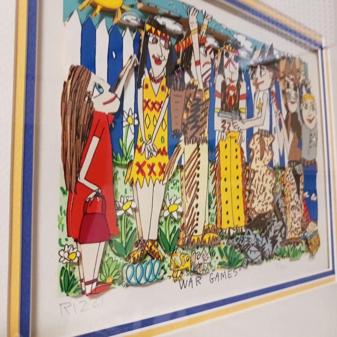 ジェームス・リジィ　シルクスクリーン/WAR GAMES