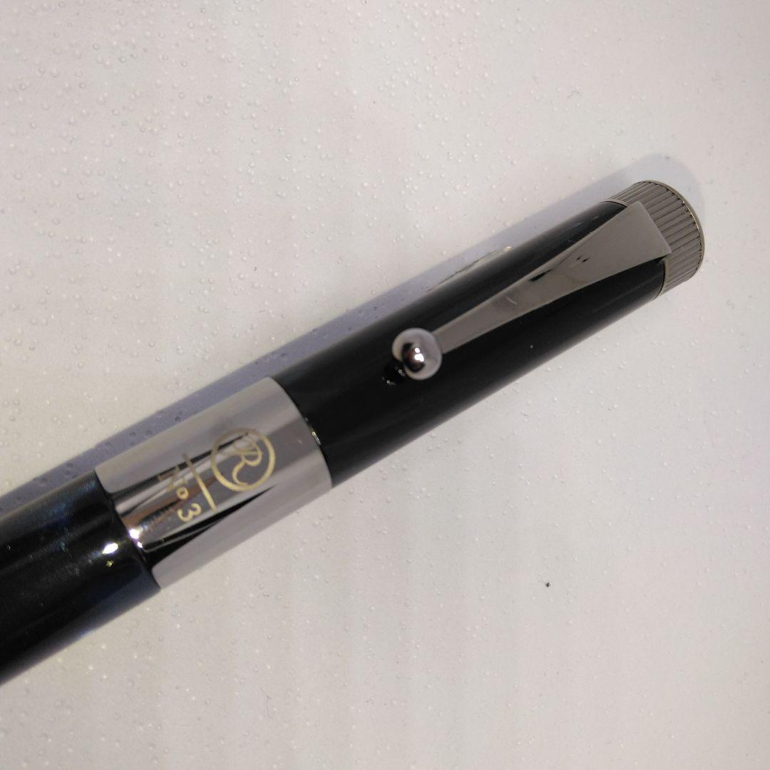 ROMEO No.3 ボールペン イタリアンブルー細軸 ケース付き