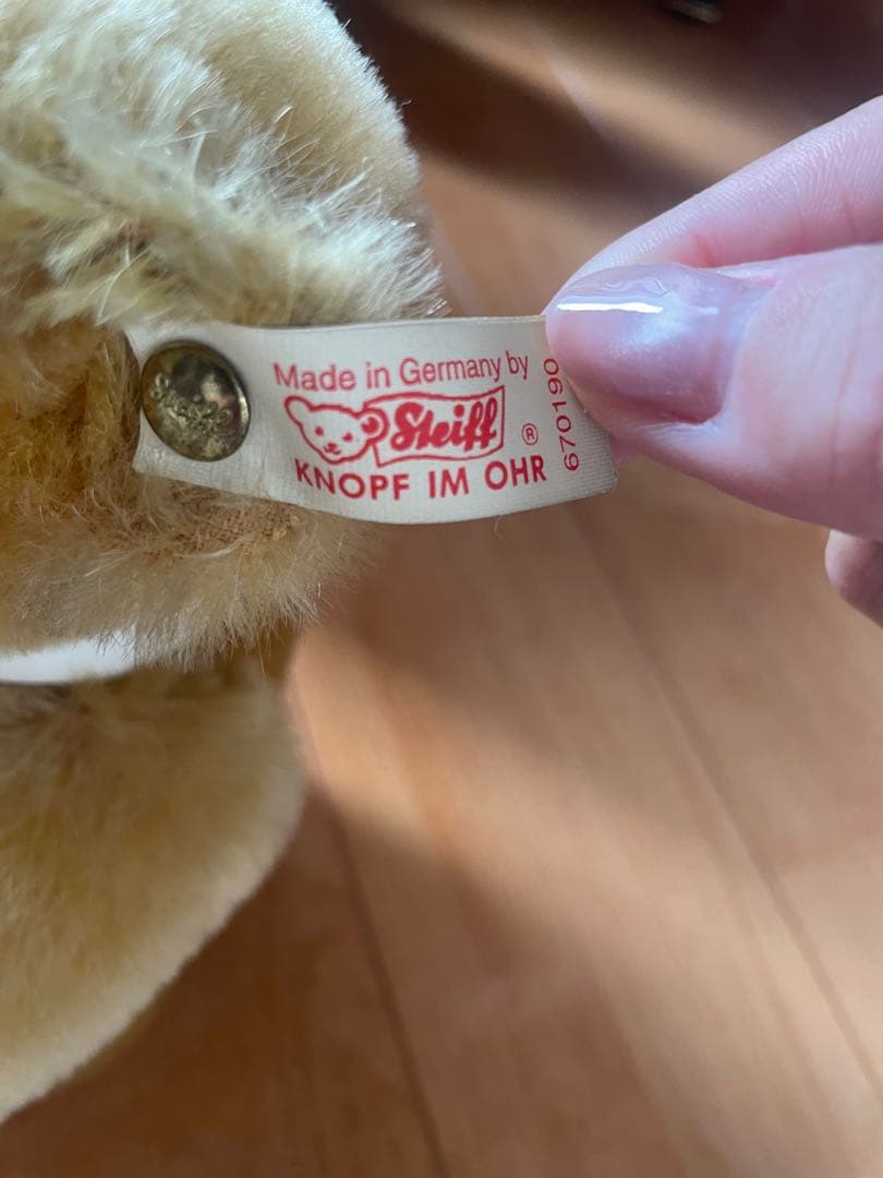 1997年製 シュタイフ　テディベア