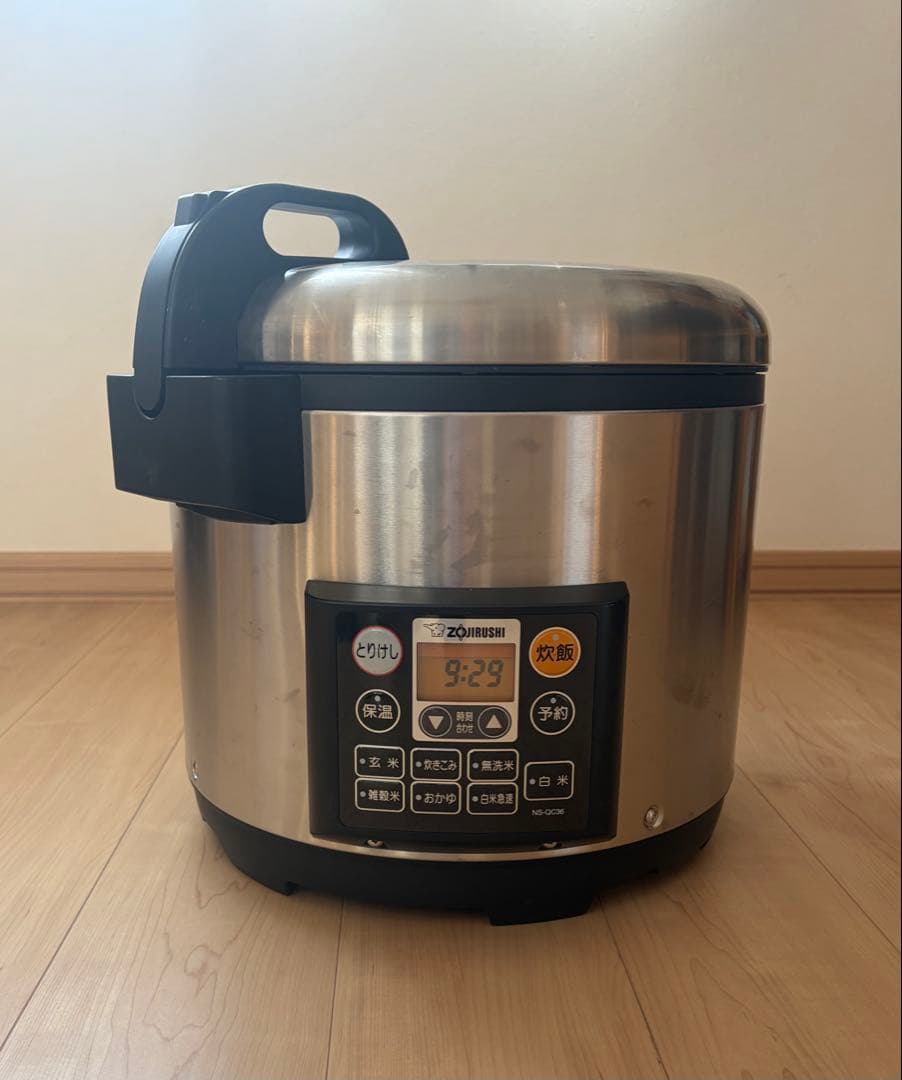 象印　NS-QC36 シルバー　23年製造