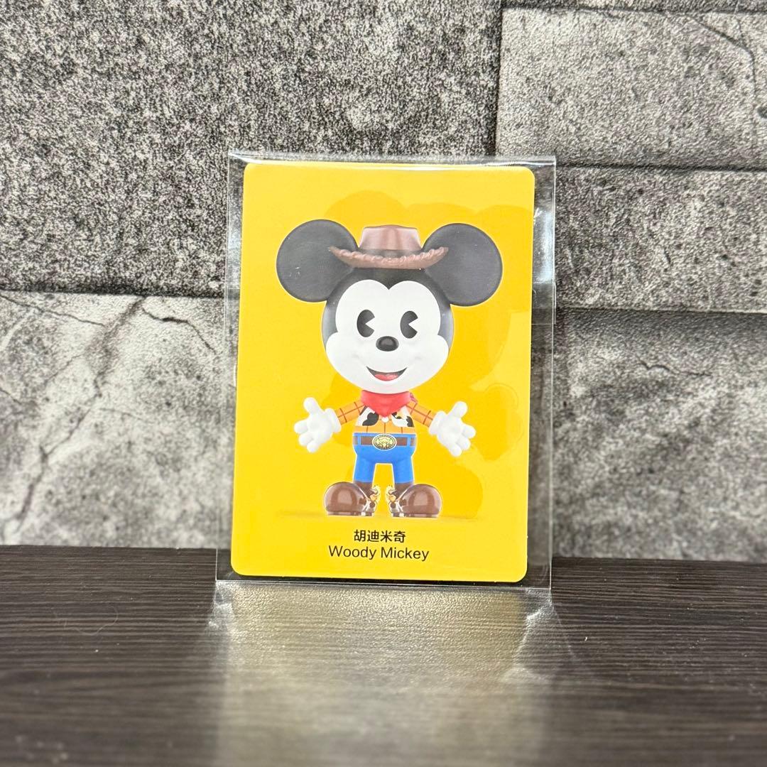 AVRIL ウッディ アーミー