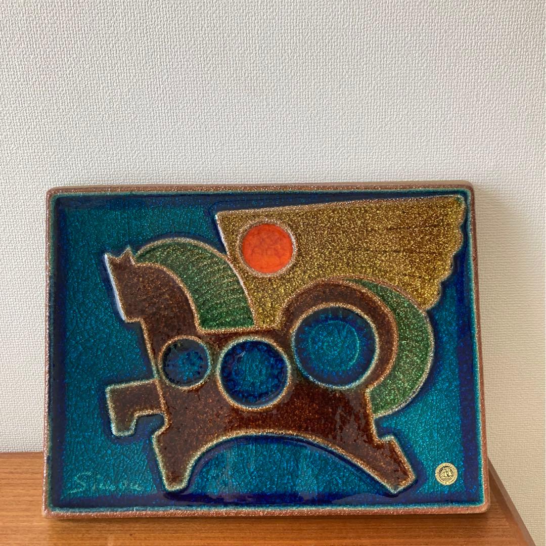 ◆ SOHOLM stentoj  Denmark joseph simon ◆