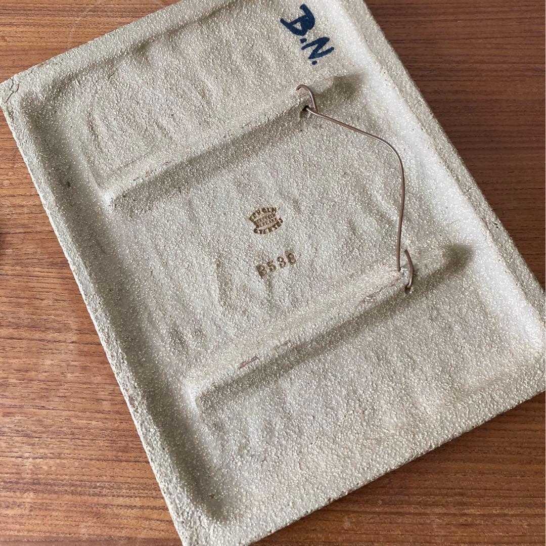 ◆ SOHOLM stentoj  Denmark joseph simon ◆