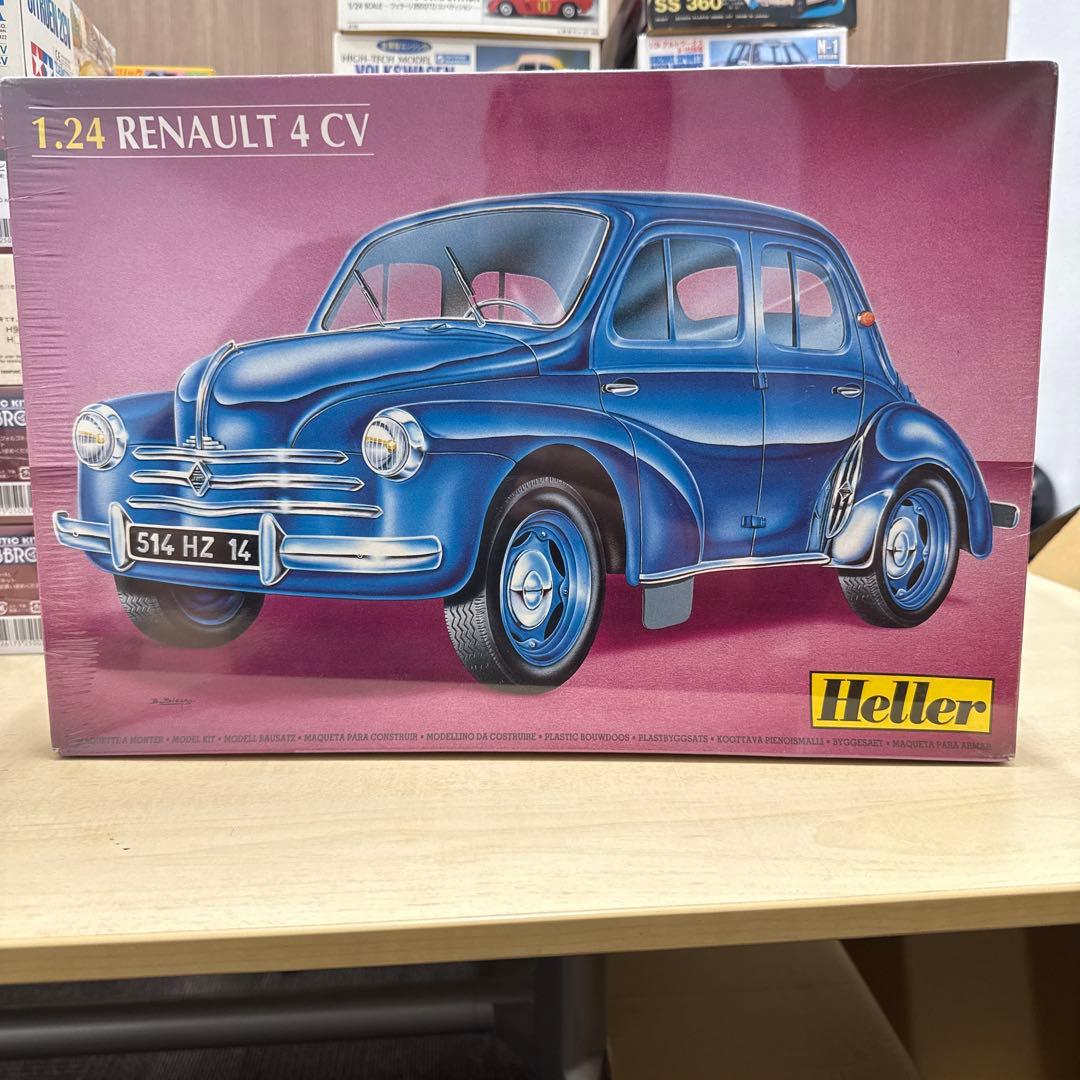 15 heller レベル　エブロ　ルノー　シトロン　10台