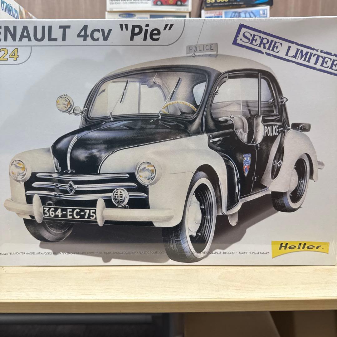 15 heller レベル　エブロ　ルノー　シトロン　10台