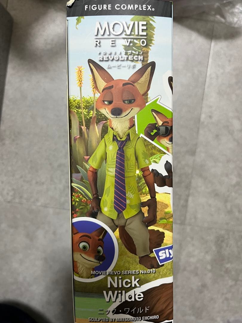 Zootopia ジュディ・ホップス ニック・ワイルド フィギュアセット　海洋堂